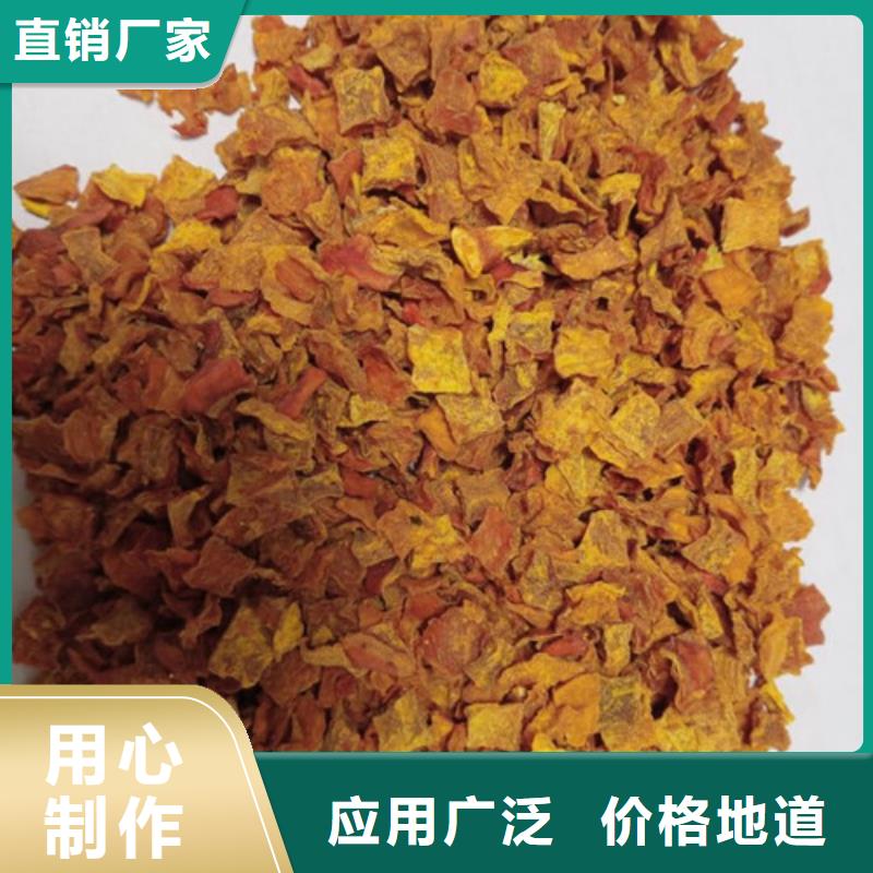无皮南瓜粒现货充足