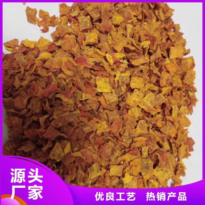 南瓜丁现货齐全