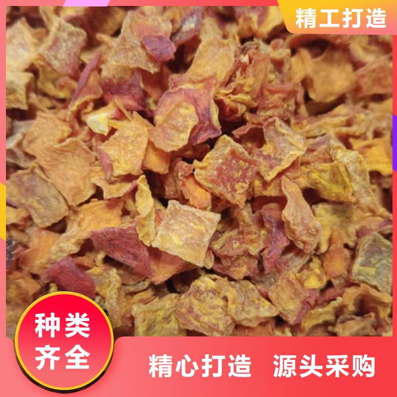无皮南瓜粒全国发货