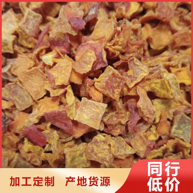 南瓜丁为您服务