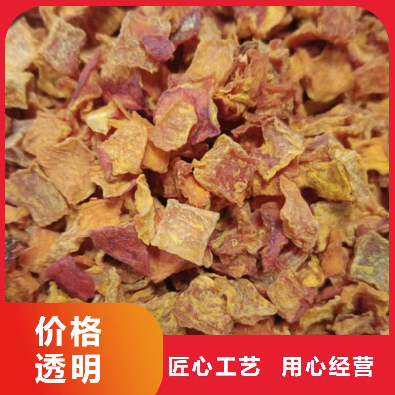 南瓜丁货源