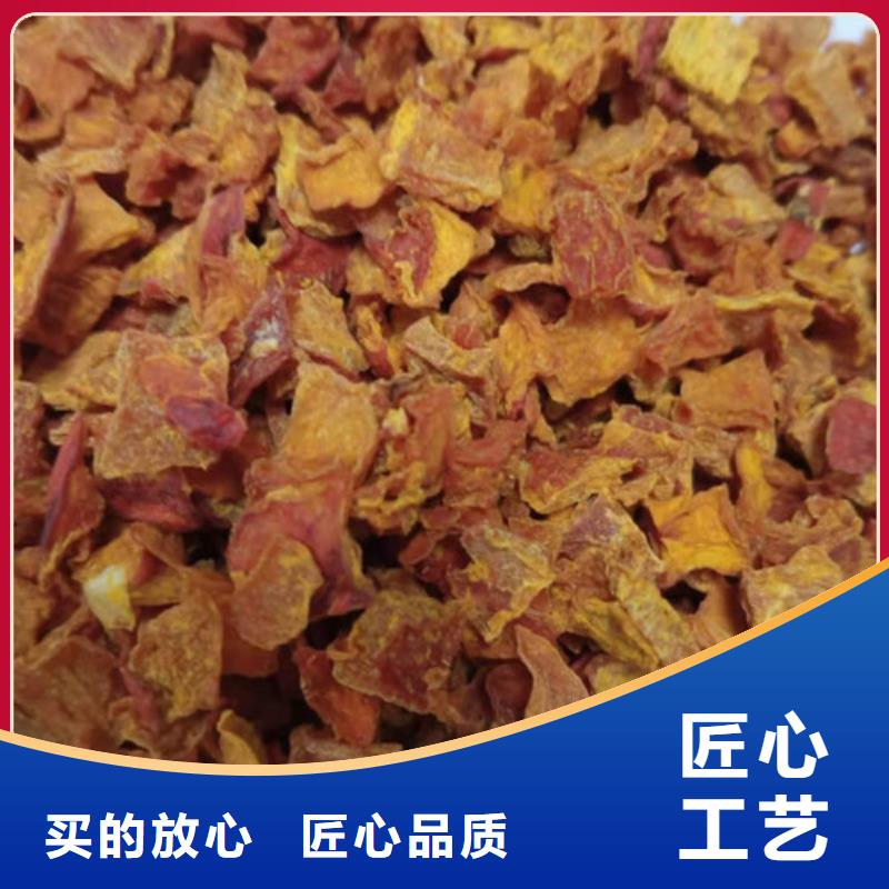 无皮南瓜丁售后完善