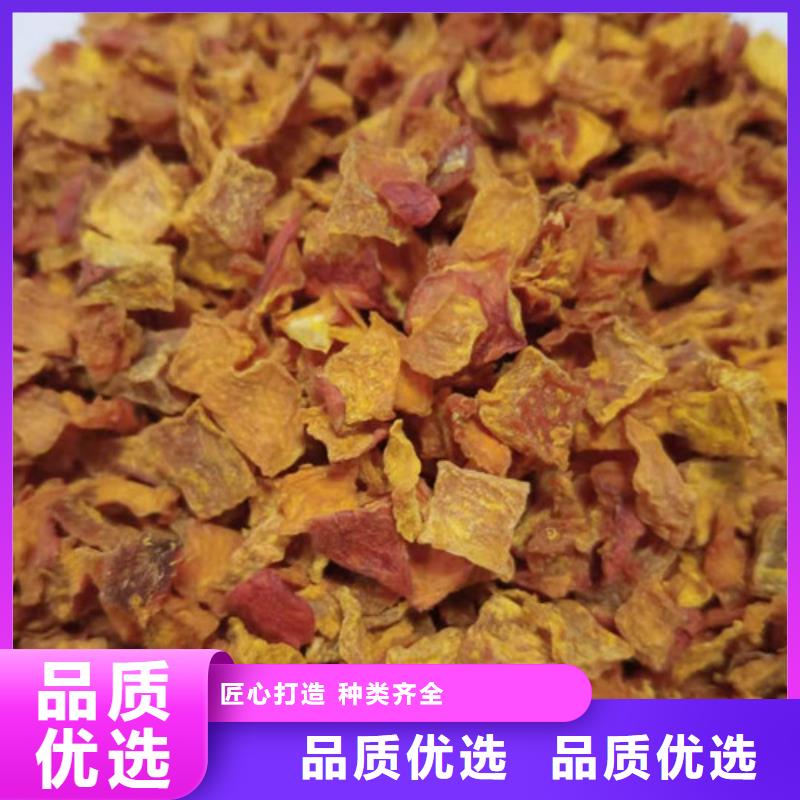 南瓜粒产品介绍