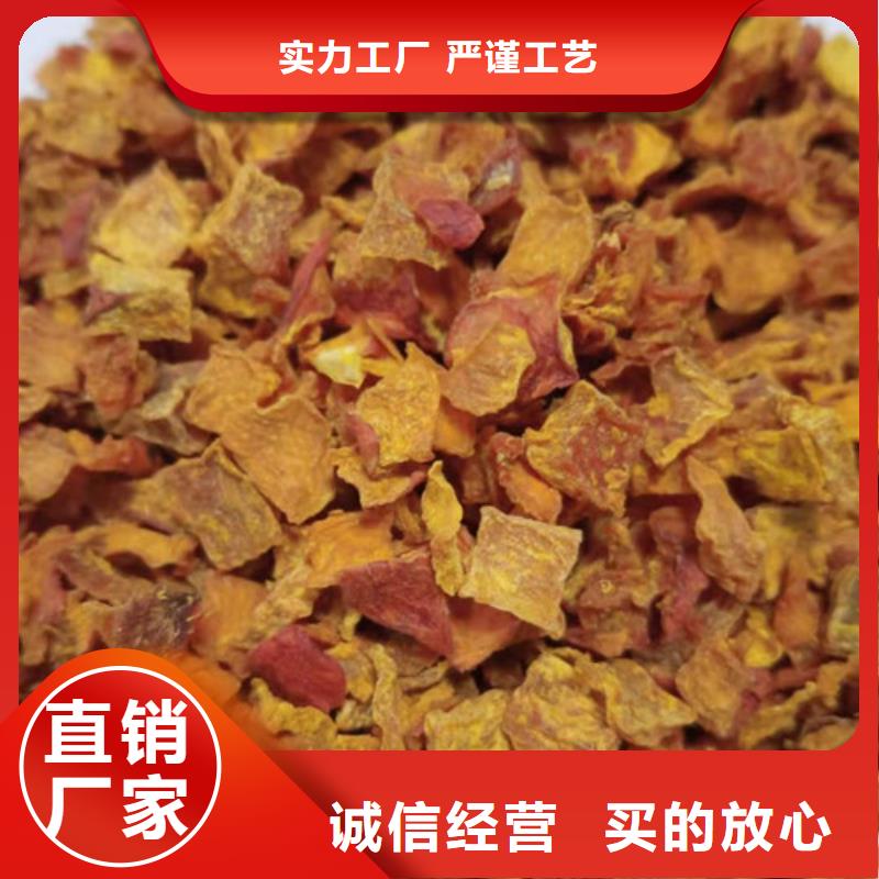 无皮南瓜粒性价比高