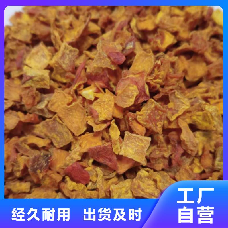 羽衣甘蓝粉视频-安徽省宿州市|砀山|埇桥|亳州|安庆|滁州|铜陵|池州羽衣甘蓝粉-乐农