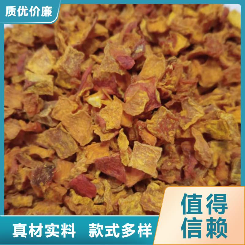 羽衣甘蓝粉视频-滨州市羽衣甘蓝粉-【该地】可服务区域无棣|博兴|菏泽|临沂|莱芜|日照|济宁|烟台|威海