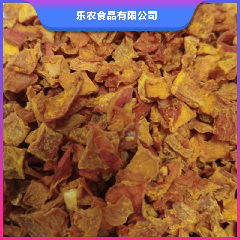 南瓜粒口碑好