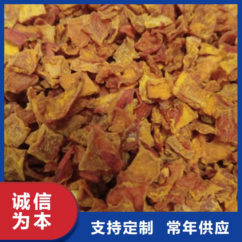 南瓜粒询问报价