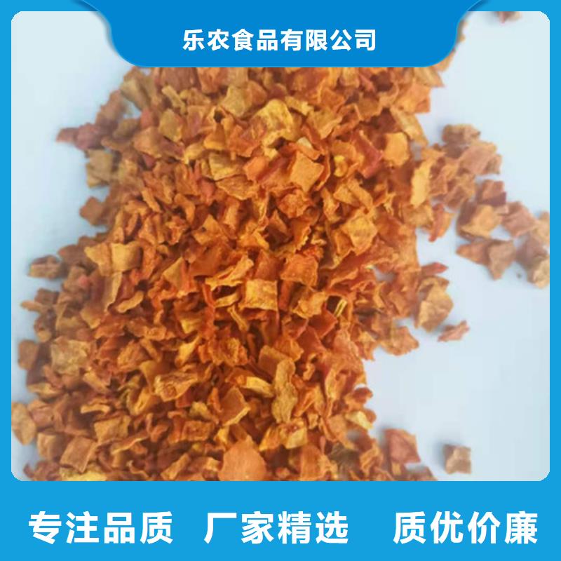 无皮南瓜粒质量放心
