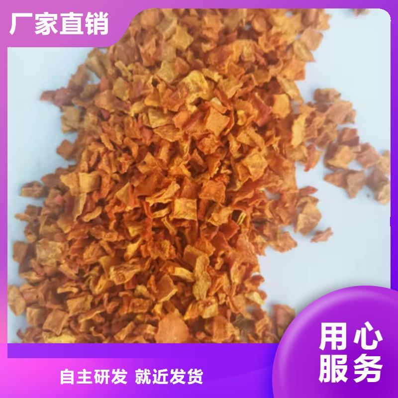 无皮南瓜粒厂家报价