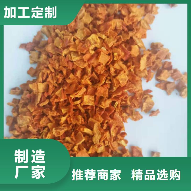 无皮南瓜粒厂家