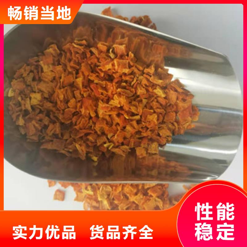 无皮南瓜粒质量优