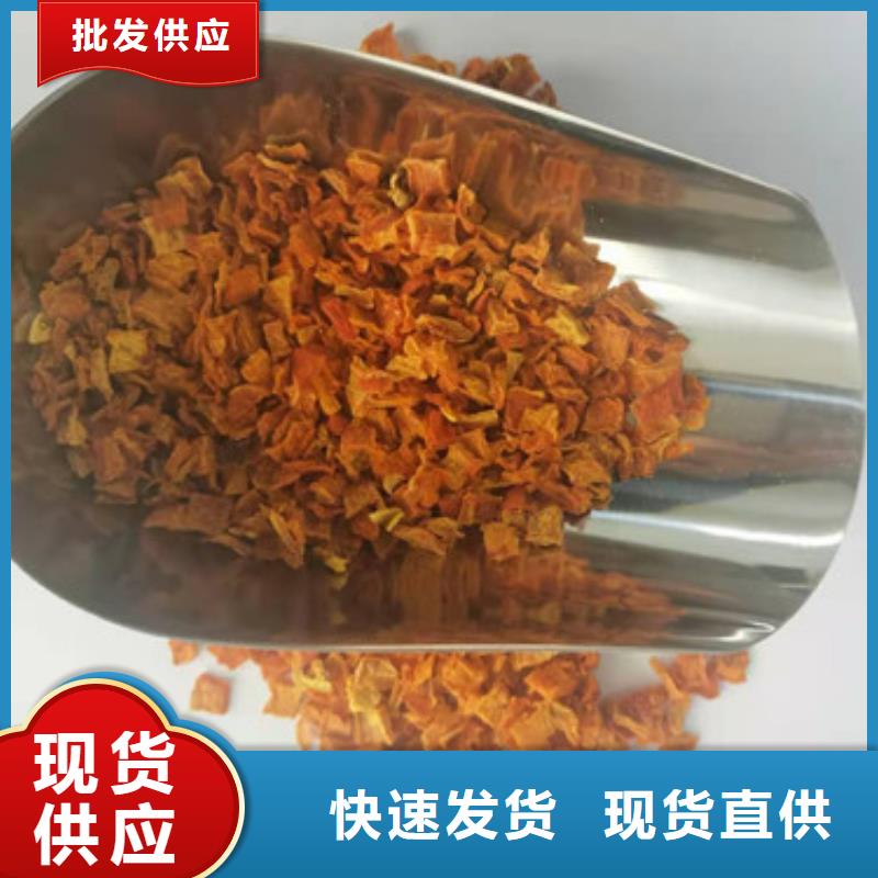 南瓜丁诚信企业