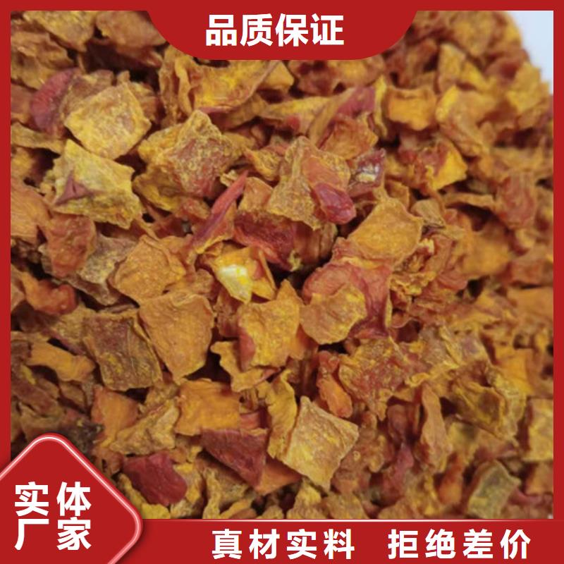 南瓜丁为您服务