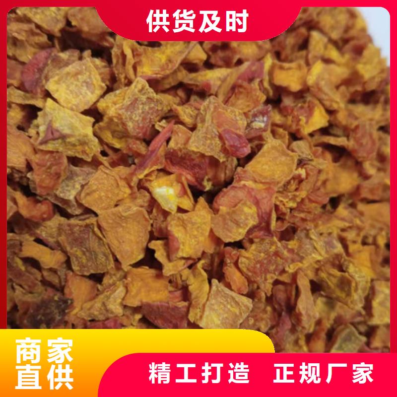 南瓜丁现货齐全