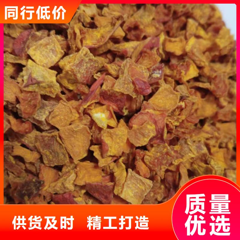 无皮南瓜粒供应