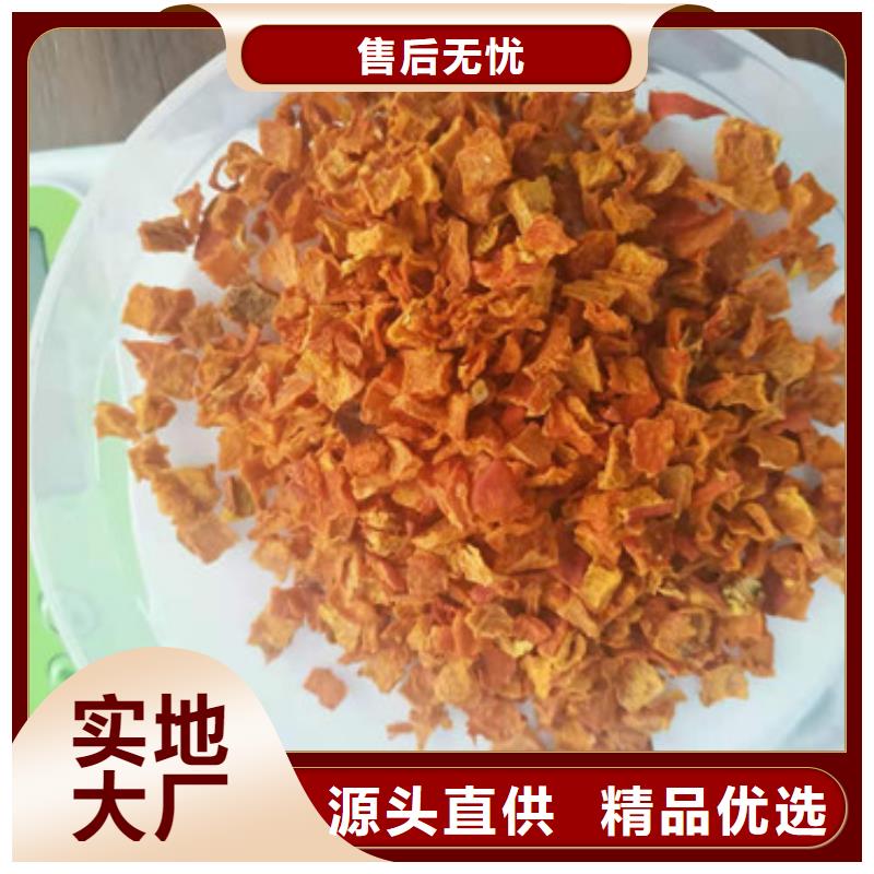 南瓜丁货源