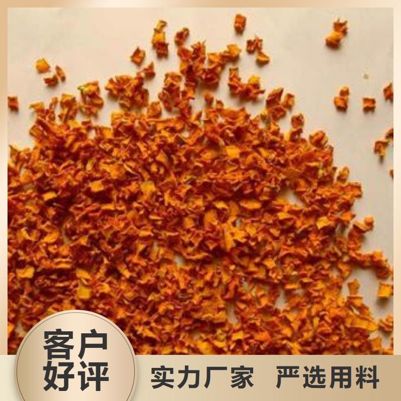 无皮南瓜粒欢迎咨询
