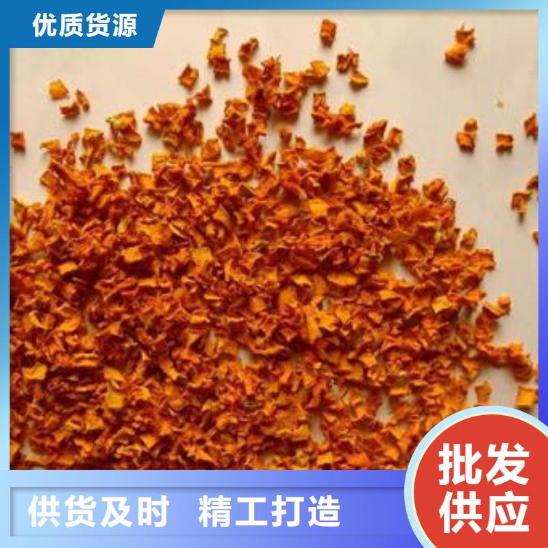无皮南瓜粒质优价廉