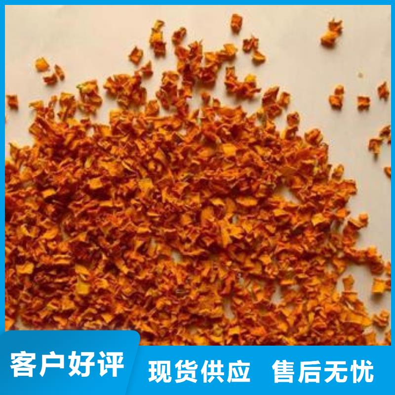 无皮南瓜粒价格实惠