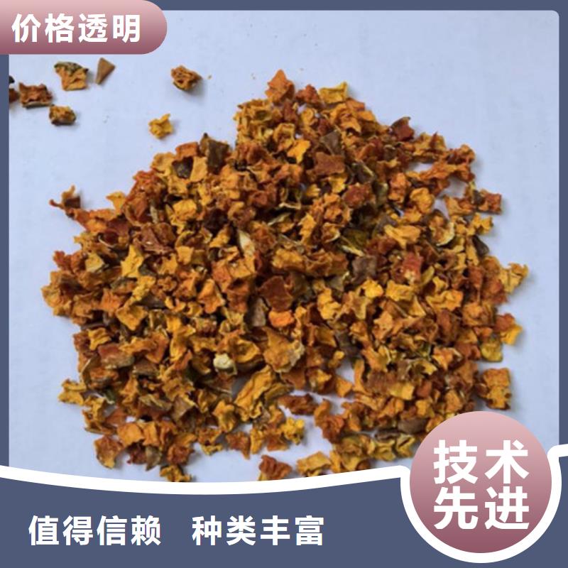 羽衣甘蓝粉视频-安徽省宿州市|砀山|埇桥|亳州|安庆|滁州|铜陵|池州羽衣甘蓝粉-乐农