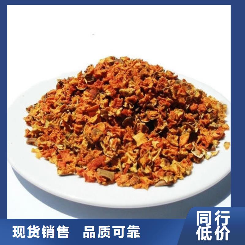 无皮南瓜粒厂家直销
