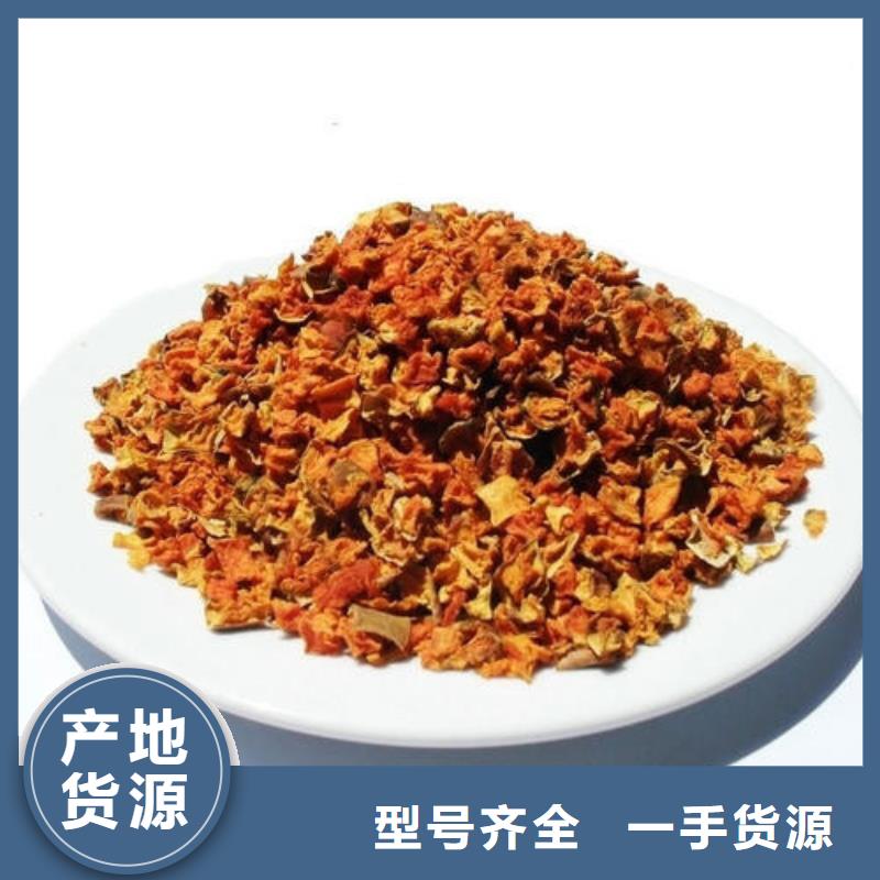南瓜丁欢迎电询