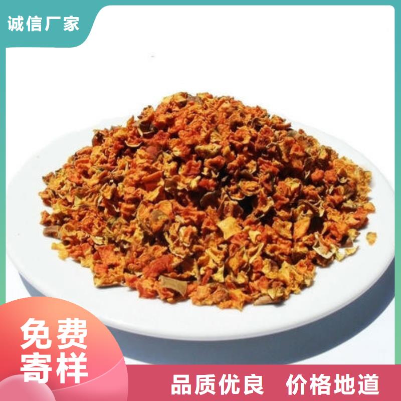 无皮南瓜粒现货直供