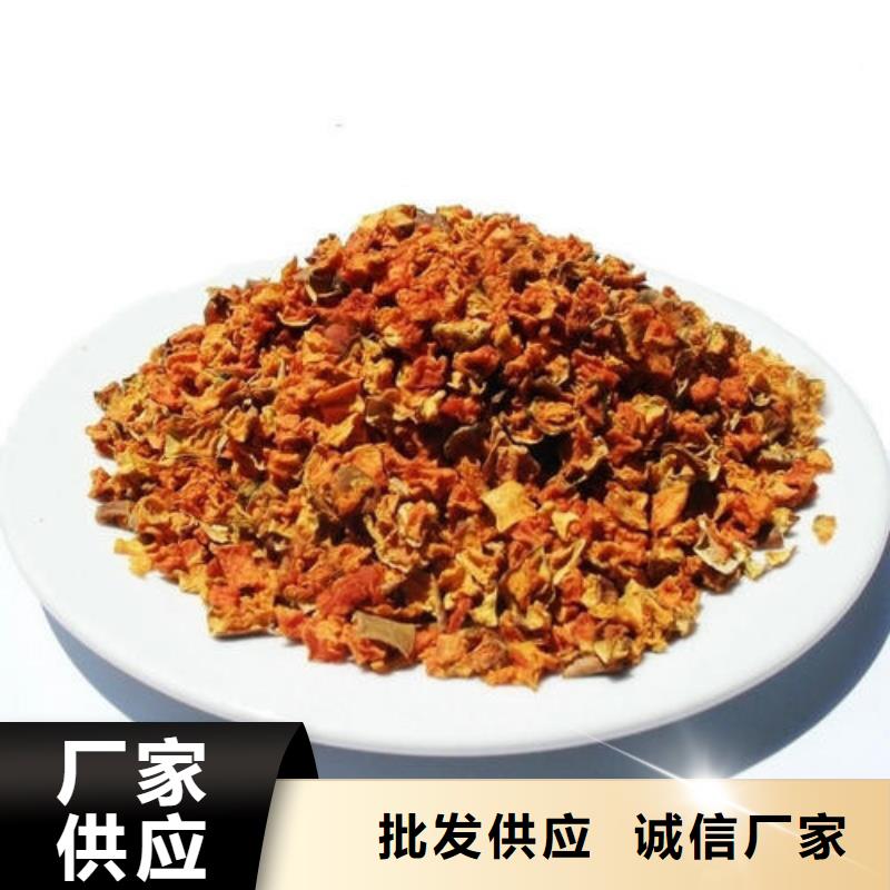 无皮南瓜丁厂家现货