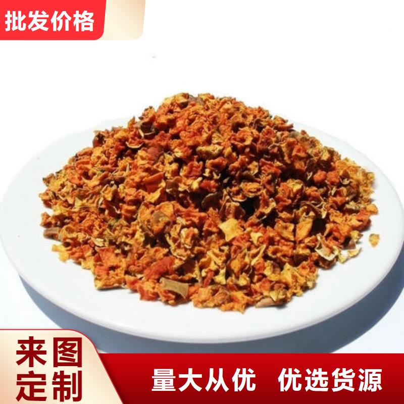 无皮南瓜粒价格