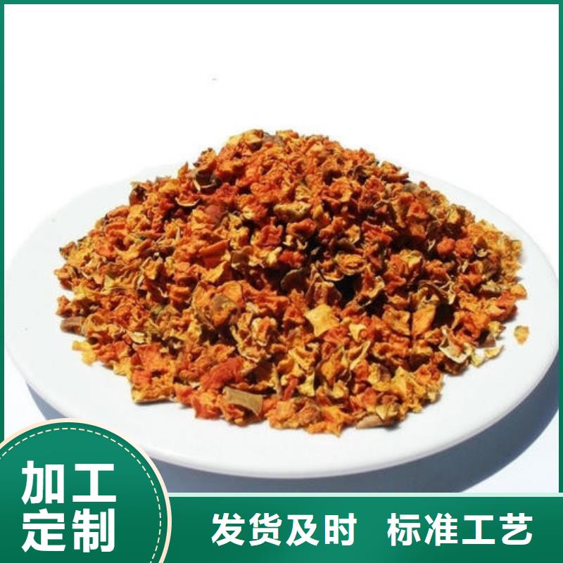 定安县无皮南瓜丁品牌厂家