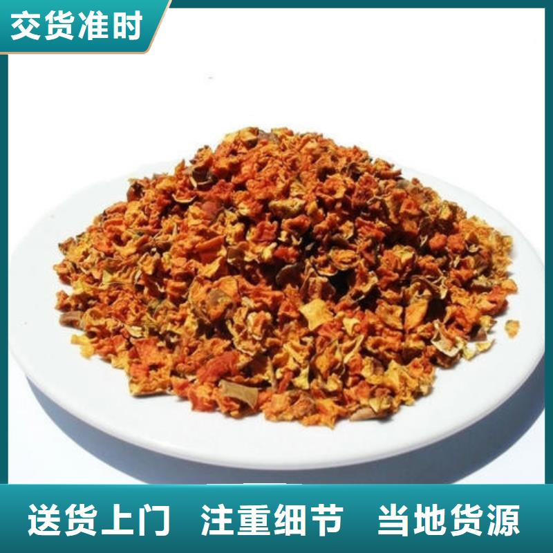 无皮南瓜粒现货齐全