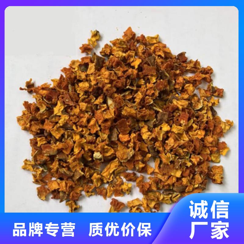南瓜粒产品介绍