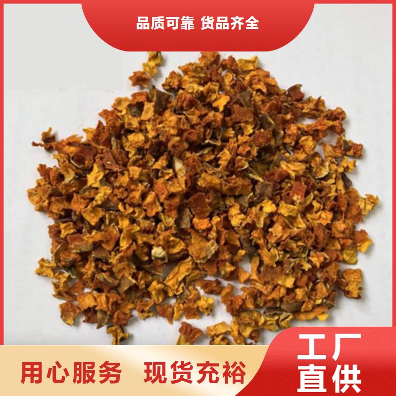 定安县无皮南瓜丁值得信赖