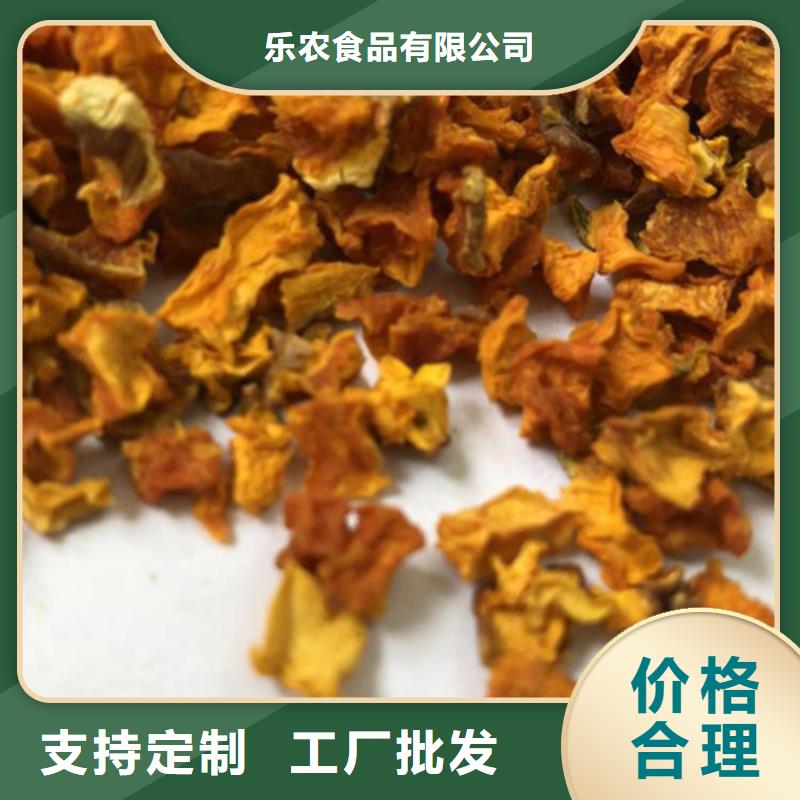 羽衣甘蓝粉视频-安徽省宿州市|砀山|埇桥|亳州|安庆|滁州|铜陵|池州羽衣甘蓝粉-乐农