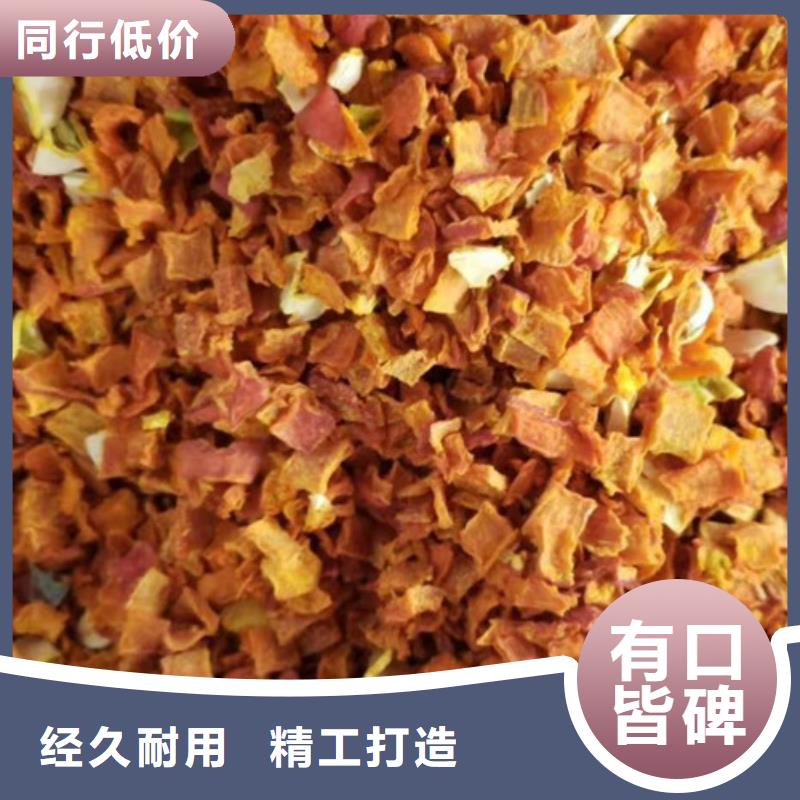 南瓜粒规格齐全