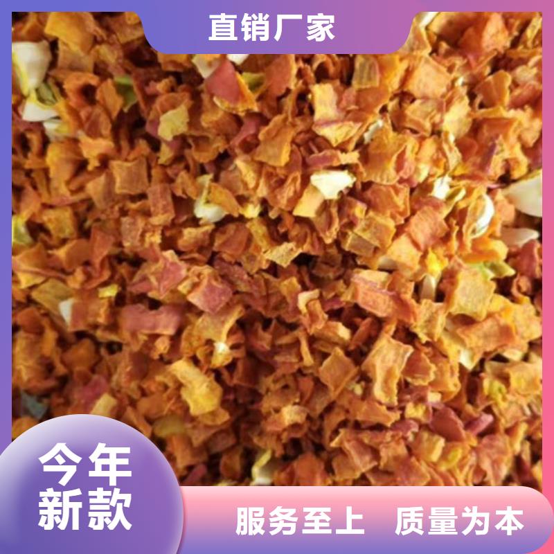 无皮南瓜丁售后完善