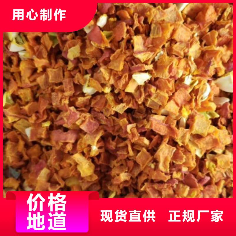 南瓜丁品质过关