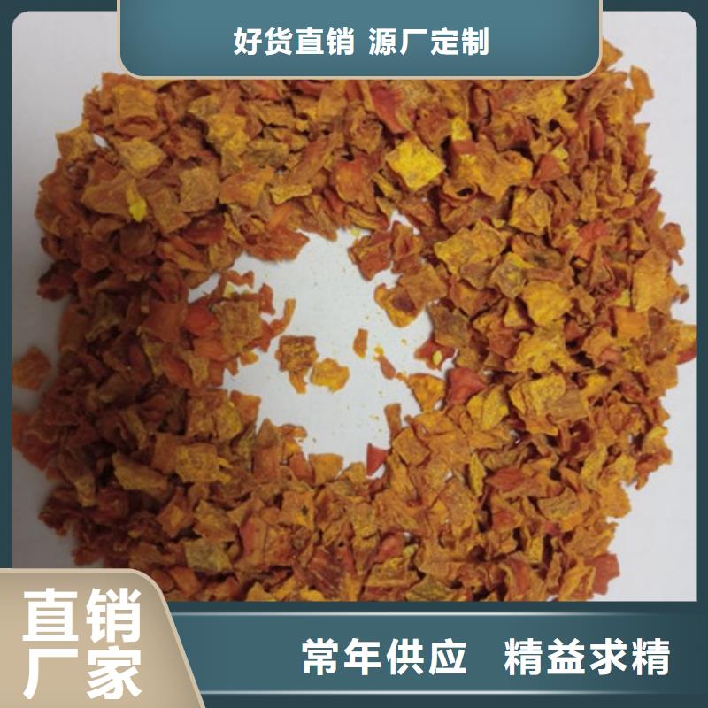 南瓜粒品质放心