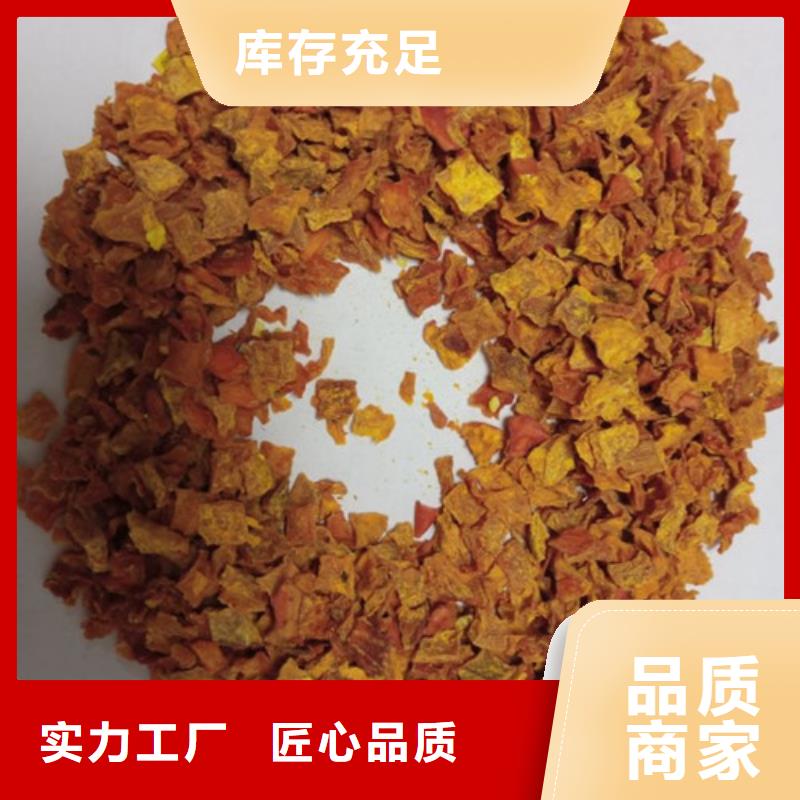 南瓜粒价格优