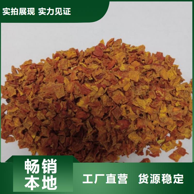 南瓜粒多重优惠
