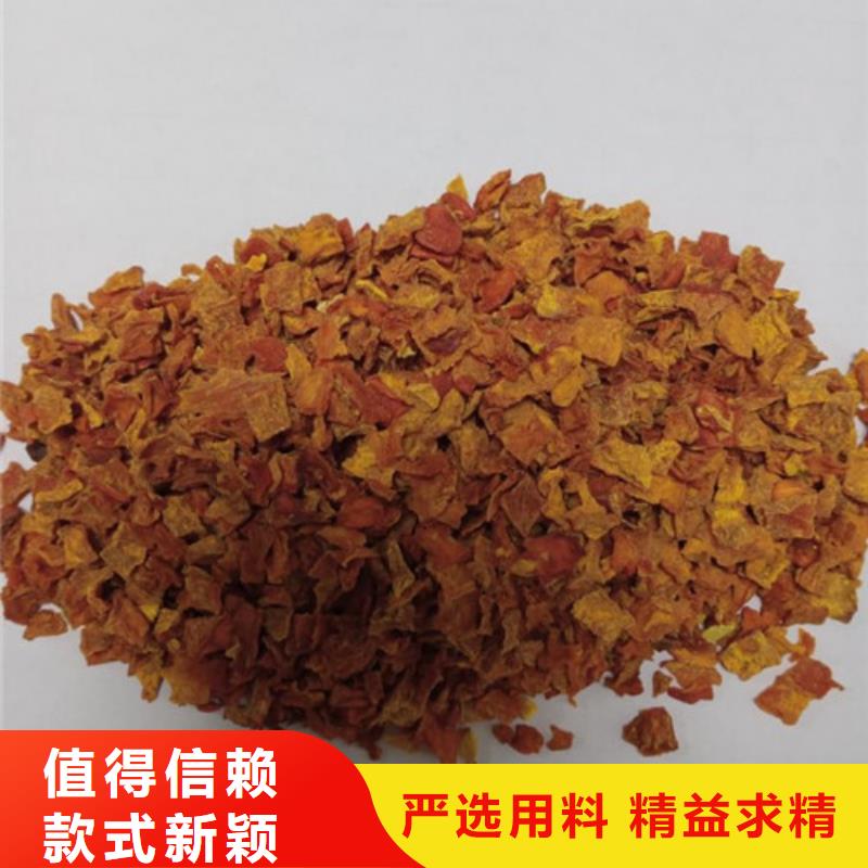 无皮南瓜丁货真价实