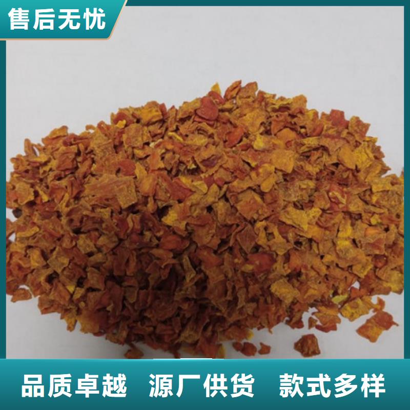 南瓜丁价格优惠