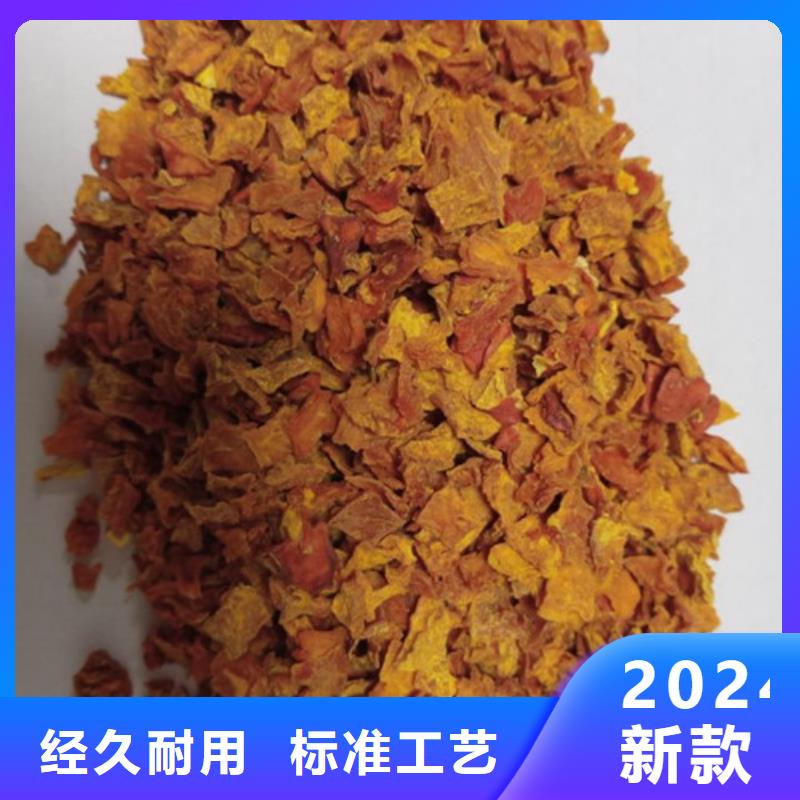 南瓜粒值得信赖