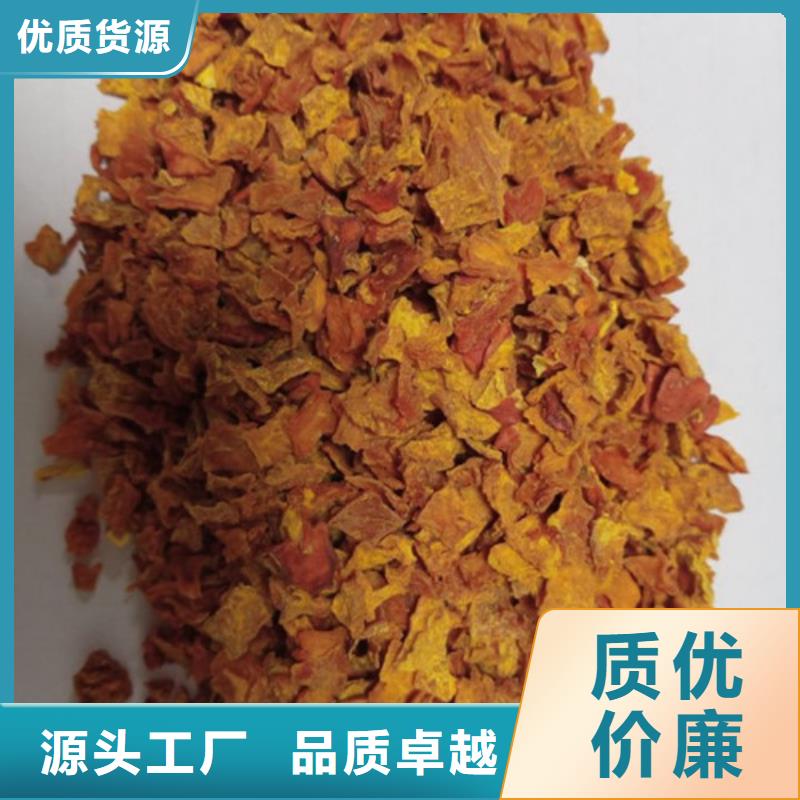 无皮南瓜粒价格实惠