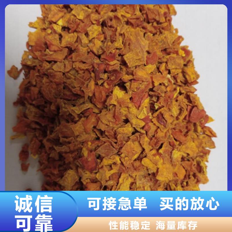 南瓜粒批发价