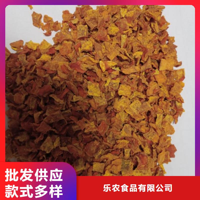 无皮南瓜粒批发价