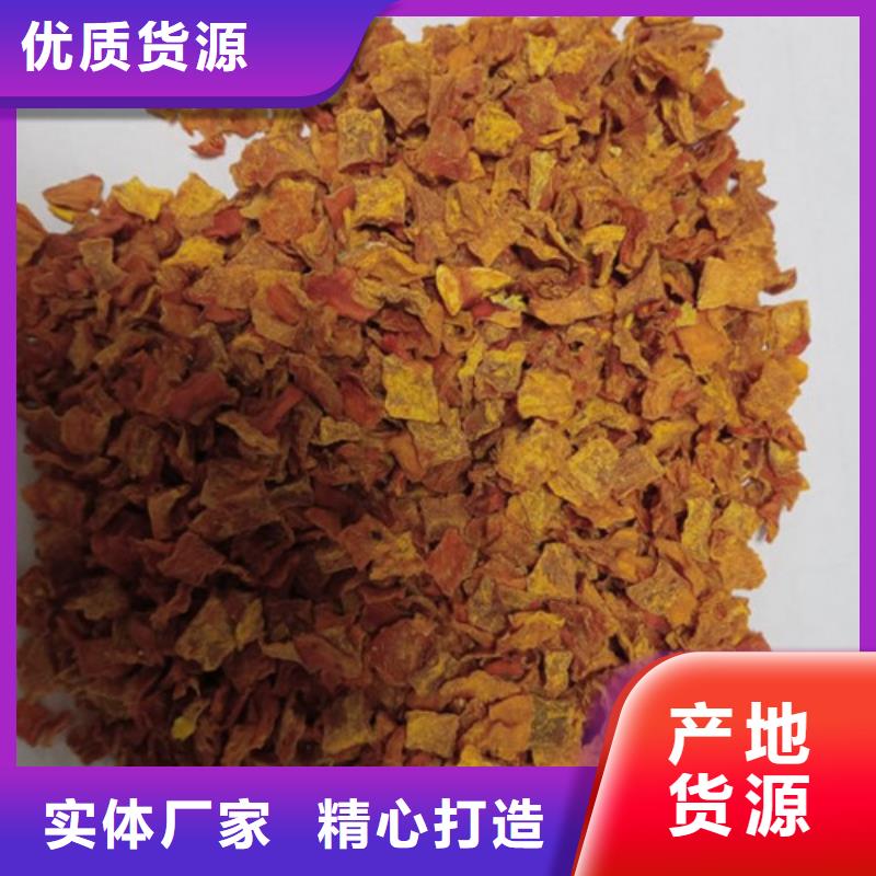 陵水县南瓜丁厂家现货