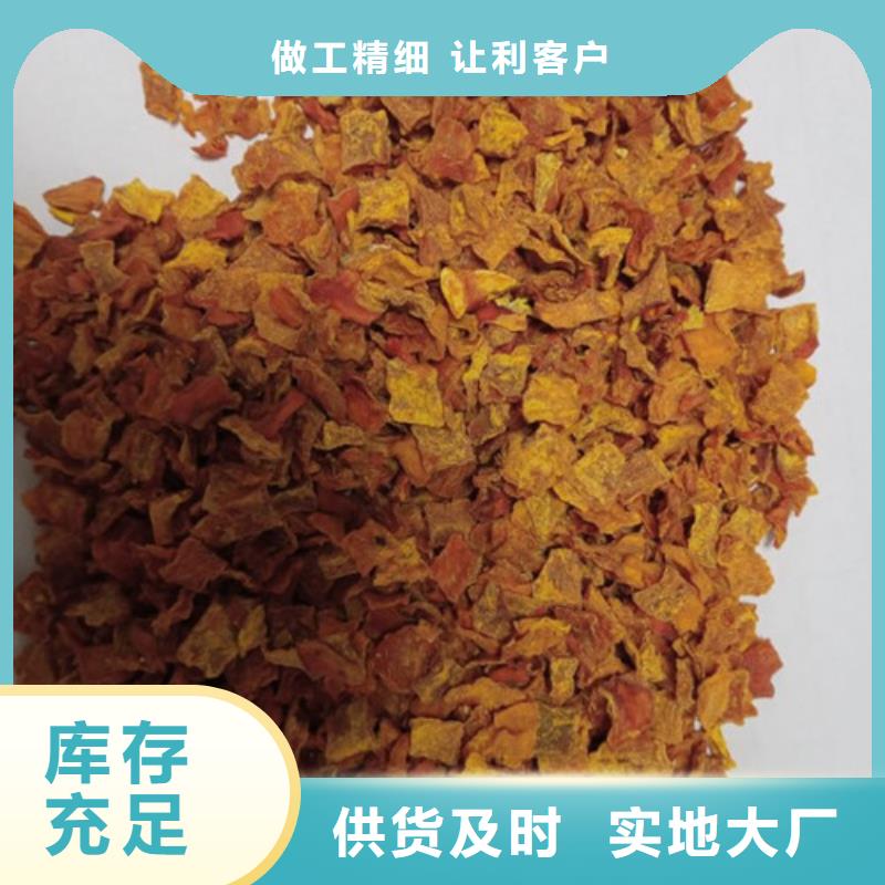 无皮南瓜粒质量可靠