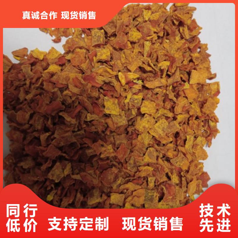 南瓜粒近期行情